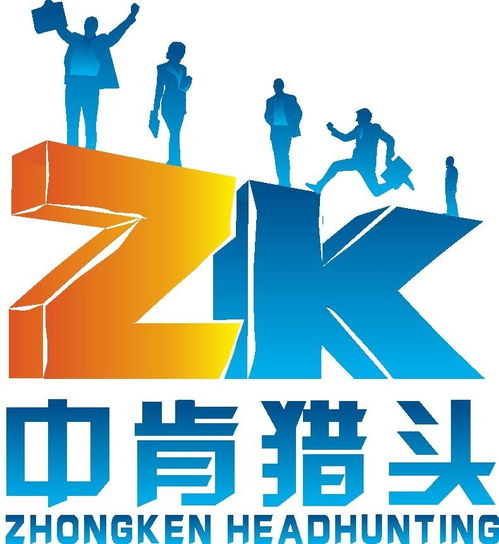 河南中肯企業(yè)管理咨詢 賦能企業(yè)成長的專業(yè)伙伴