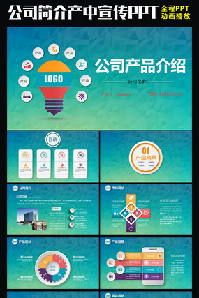 管理咨詢公司 企業(yè)管理升級的關鍵推手