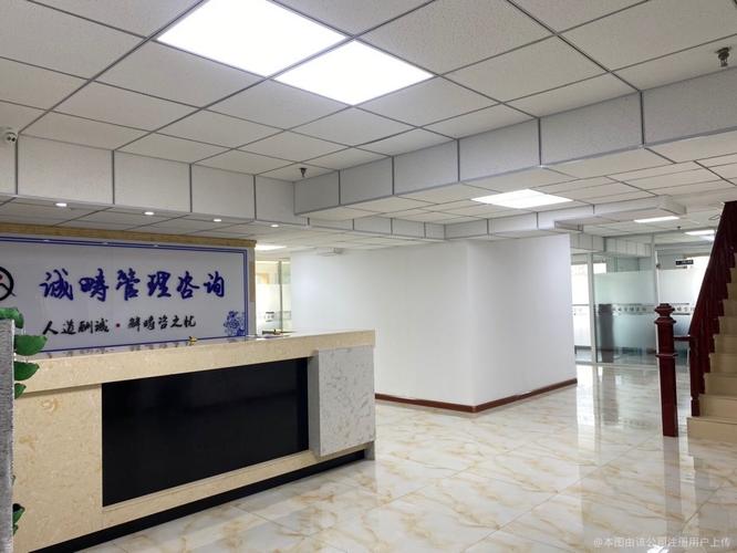 誠疇咨詢 以專業(yè)賦能企業(yè)成長，做龍江企業(yè)的智慧伙伴